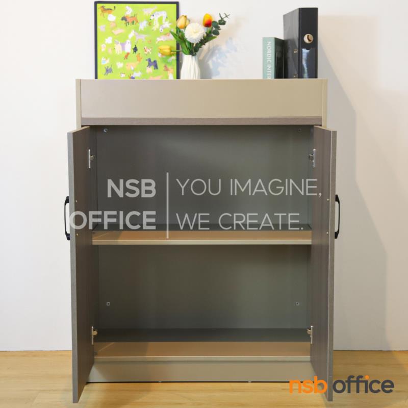 ตู้ 2 บานเปิดทึบเตี้ย  รุ่น Anthony III (แอนโทนี่ 3 )  พร้อมช่องวางของด้านบน