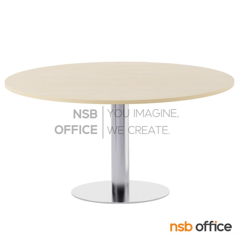 A08A047:โต๊ะประชุมทรงกลม รุ่น Inglewood II (อินเกิลวู็ด 2) ขนาด 150Di cm. ฐานสแตนเลส