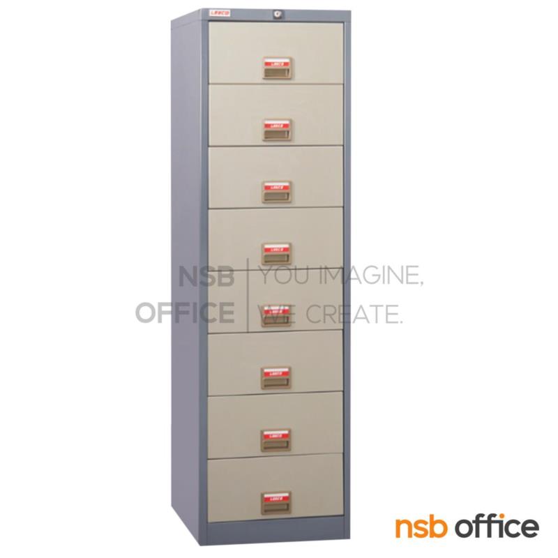 E16A027:ตู้เก็บเอกสาร 8 ลิ้นชัก  รุ่น CT-308  มีกุญแจล็อก