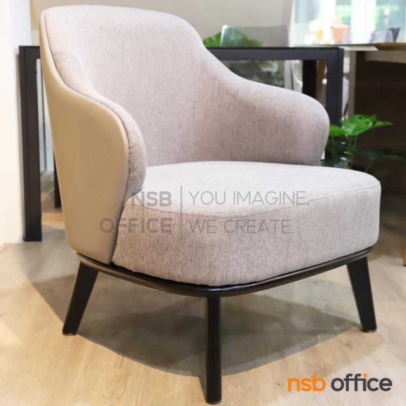 โซฟาพักผ่อน  รุ่น Nyx (นิกซ์)  ขาไม้ 