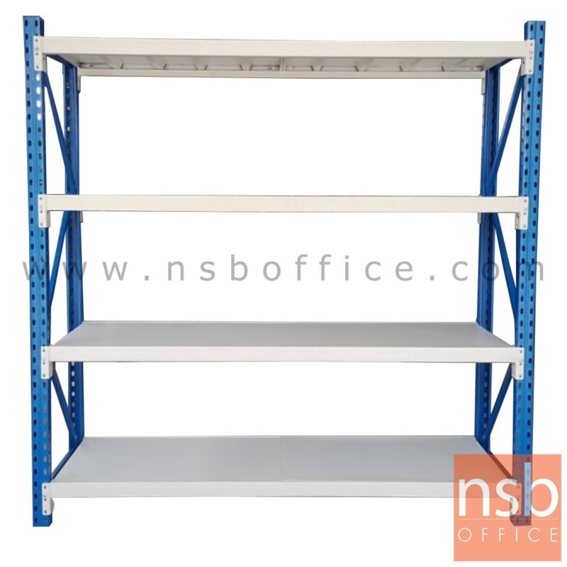 D03A052:ชั้นเหล็ก MB-500 ขนาด 200*80D cm แบบ 3 และ 4 ชั้น รับน้ำหนักได้ 500 kg./แผ่นชั้น