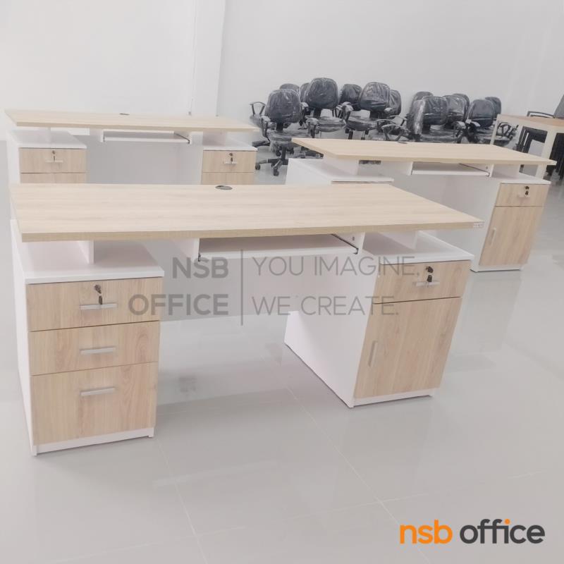 โต๊ะทำงาน 4 ลิ้นชัก 1 บานเปิด รุ่น Fiction (ฟิคชั่น) ขนาด 160W cm. พร้อมถาดวางคีย์บอร์ด 