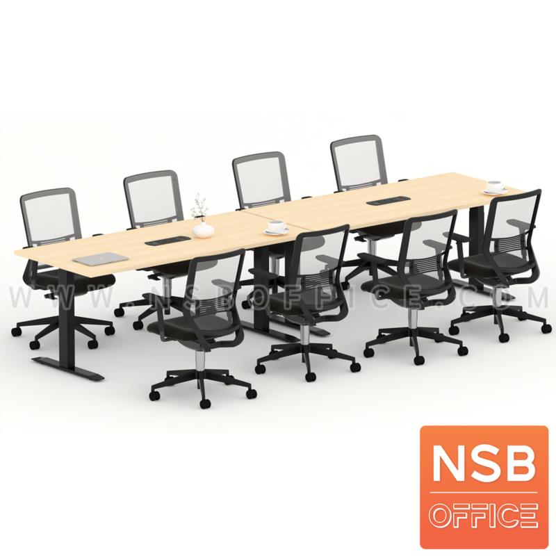 โต๊ะประชุมปรับระดับ ระบบไฟฟ้า รุ่น Dwell (ดเวล)  พร้อมป็อปอัพ A24A042 ขาเหล็กเหลี่ยม