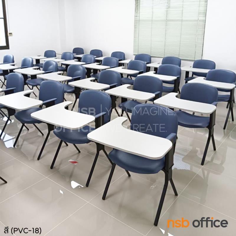 เก้าอี้เลคเชอร์ รุ่น Seiya (เซย์ย่า) ขาเหล็กพ่นดำ แผ่นเลคเชอร์ยาวพิเศษ