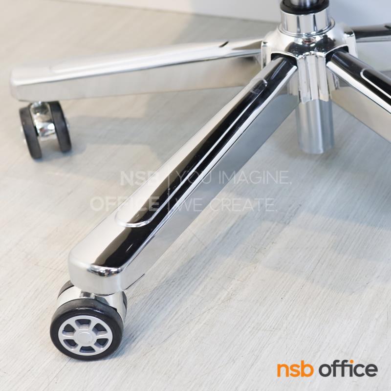 เก้าอี้ผู้บริหาร รุ่น Falcon (ฟอลคอน)  ขาเหล็ก 