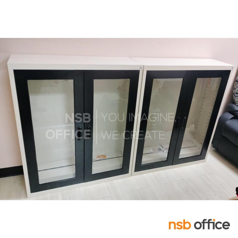 ตู้เอกสาร 2 บานเปิดกระจกสูง 105 ซม.  รุ่น MAX-032  