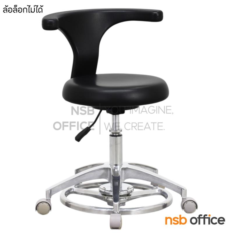 B32A002:เก้าอี้คุณหมอ รุ่น Mocking (ม็อกกิ้ง)  ขาอลูมิเนียม ลูกล้อเก็บเสียง (ปรับระดับด้วยเท้า)