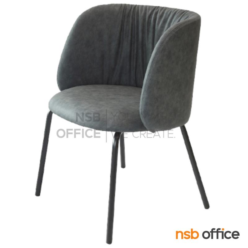 เก้าอี้โมเดิร์น รุ่น Solyn (โซลิน)  ขาเหล็ก