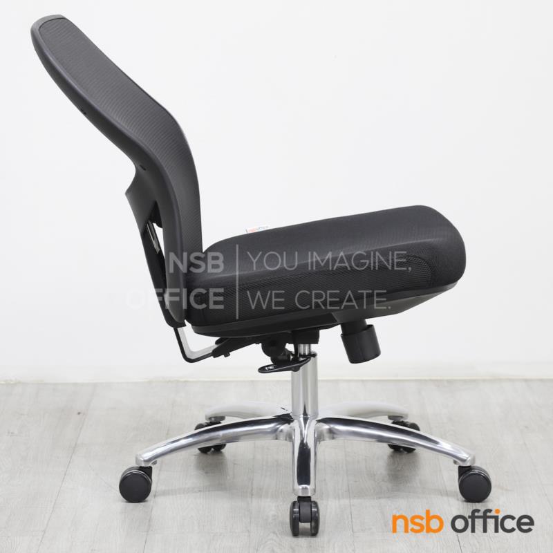 เก้าอี้สำนักงานหลังเน็ต รุ่น Mimosa air (มิโมซาแอร์)  โช้คแก๊ส มีก้อนโยก ขาอลูมิเนียม
