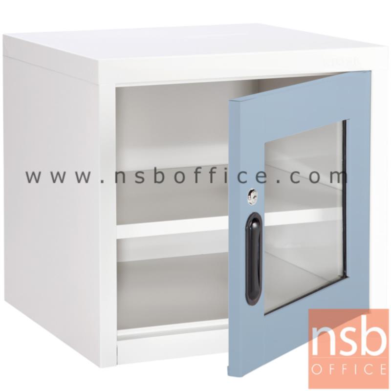 ตู้เหล็ก 1 บานเปิดกระจก หน้าบานสีสัน 44W*40.7D*44H cm รุ่น UNI-2   