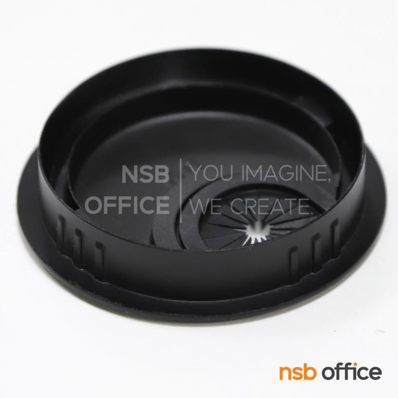 ตัวเก็บสายไฟ  รุ่น Tenix (เทนิกซ์) ขนาด 6Di cm.  อลูมิเนียมดำ