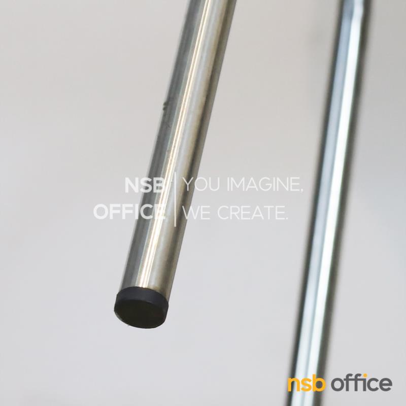 เก้าอี้อเนกประสงค์ไม้ดัด รุ่น Axl (แอกเซล) ขนาด 82H cm.  ขาสแตนเลส