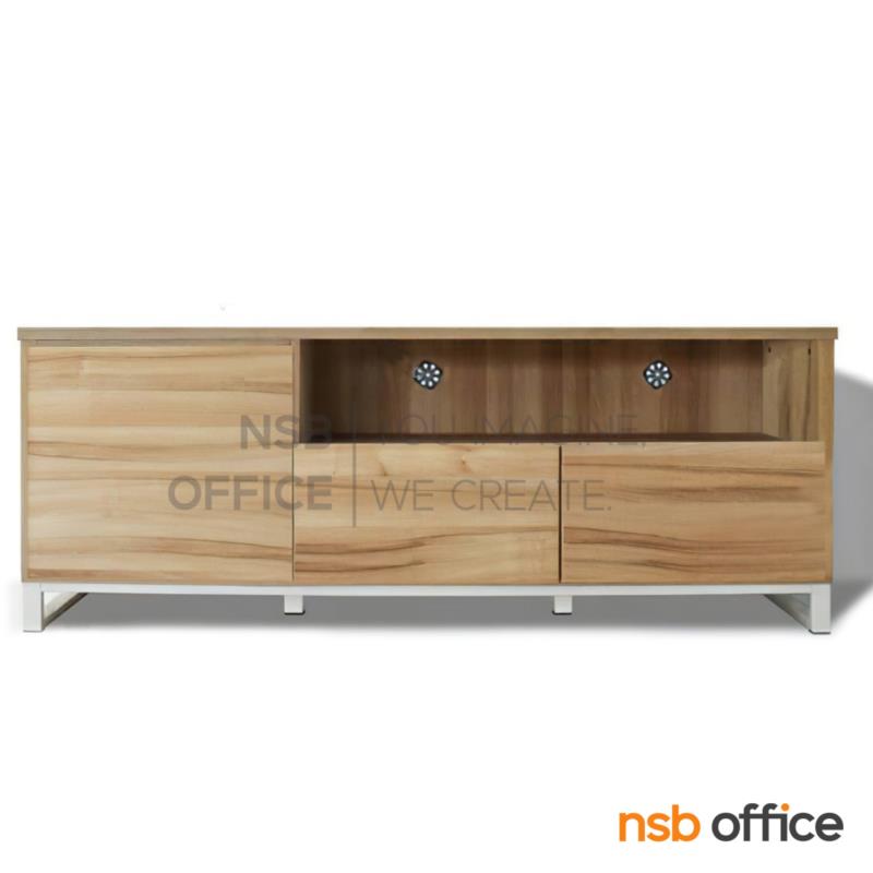 C08A068:ตู้วางทีวี 1 บานเปิด 2 ลิ้นชัก รุ่น Lestrange (เลสแตรงจ์) ขนาด 160W cm. 