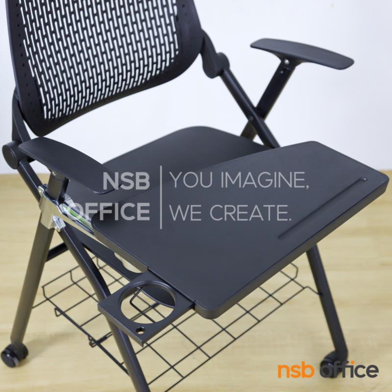 เก้าอี้เลคเชอร์ รุ่น Trellor (เทรลเลอร์)  ขาเหล็ก