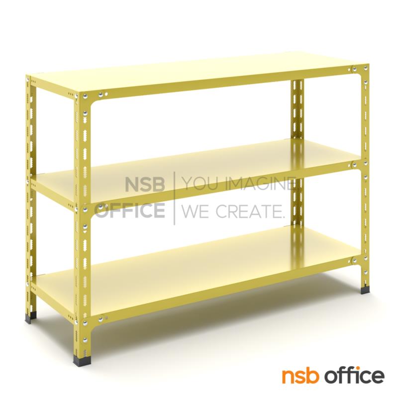 ชั้นเหล็กวางของ 122W*46D cm. รุ่น GT-4F (มี 3, 4, 5, 6 แผ่นชั้น)  