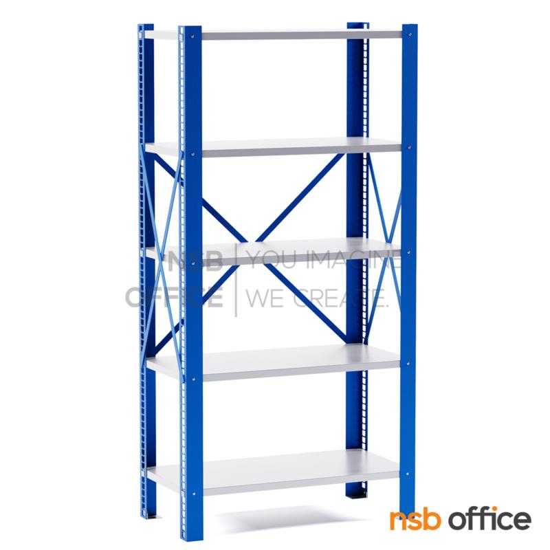 D03A010:ชั้นเหล็ก MR-200 ขนาด 100W*50D (180H - 240H cm.) รับน้ำหนัก 150-200 KG/ชั้น