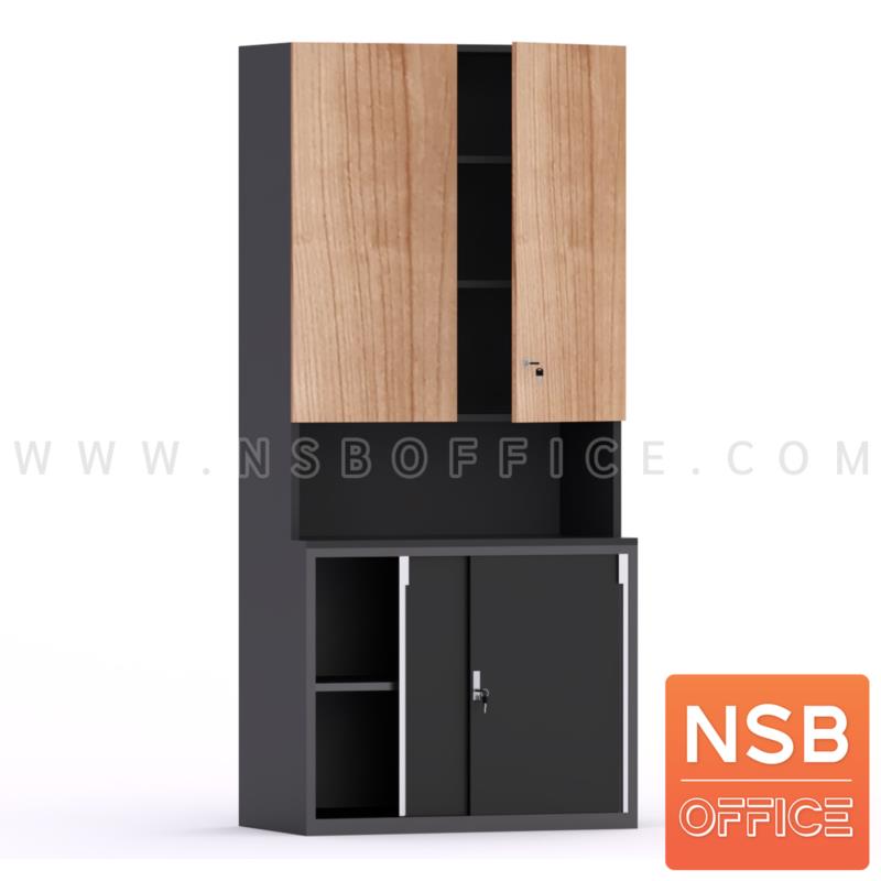 C03A054:ตู้เอกสาร 2 ตอน บนบานเปิด ล่างตู้เหล็กบานเลื่อน  รุ่น Lightshot (ไลท์ชอต)   (สินค้าพรีออเดอร์ 30-45 วัน)