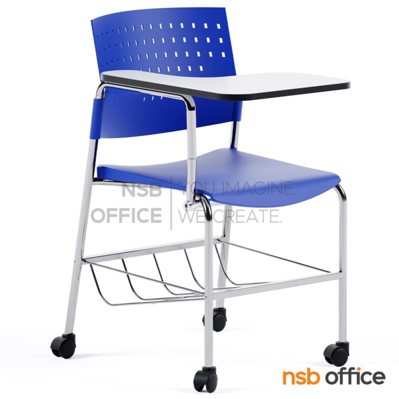 เก้าอี้เลคเชอร์เฟรมโพลี่ล้อเลื่อน รุ่น Franken (แฟรงเคน)  มีตะแกรงวางของ ขาเหล็กโครเมี่ยม