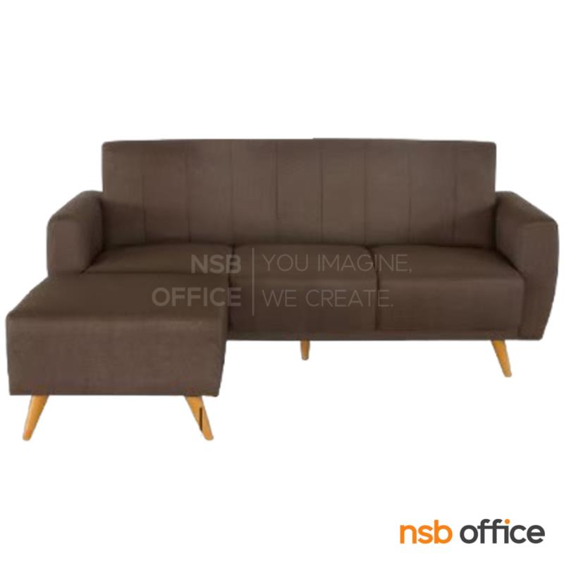 B21A048:โซฟาตัวแอลหุ้มผ้าฝ้าย  รุ่น Kather (แคทเธอร์)  ขาไม้