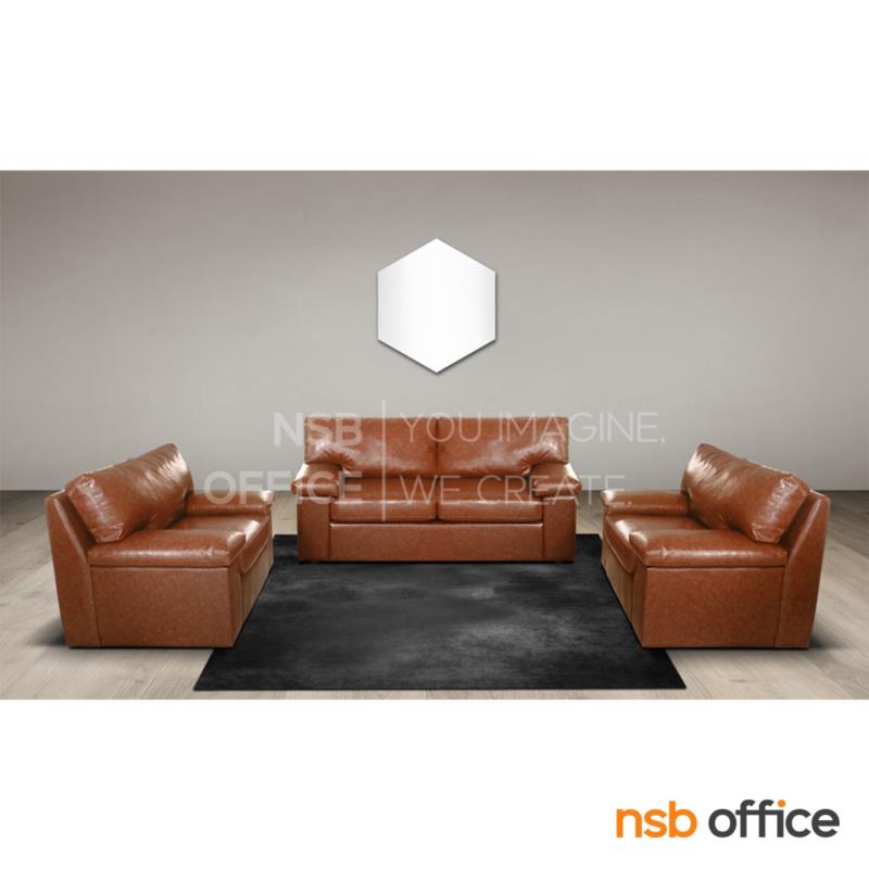 โซฟารับแขก รุ่น Abiram (อบิรัม) ขนาด 101W , 167W cm. 