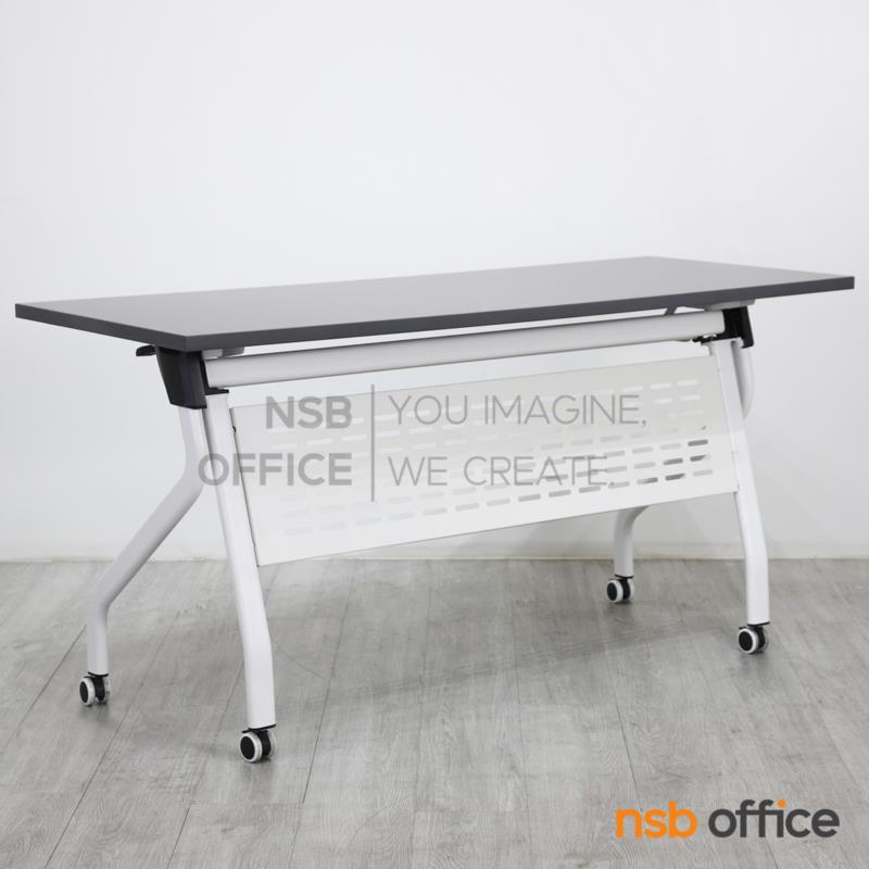 A18A111:โต๊ะประชุมพับเก็บได้ล้อเลื่อน (สีขาว) รุ่น Hutchence ll  บังตาเหล็ก ที่วางของใต้ท็อป ล้อล็อกได้