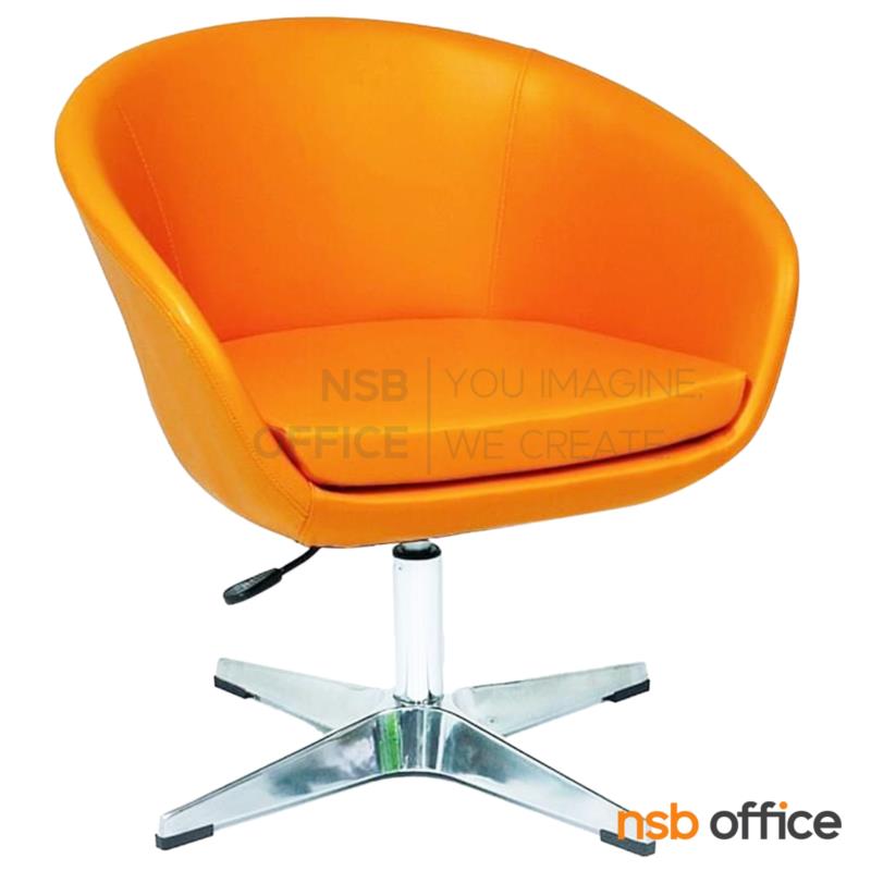 เก้าอี้โมเดิร์นหนังเทียม  รุ่น Coral (โครอล)  โครงขาเหล็กชุบโครเมี่ยม