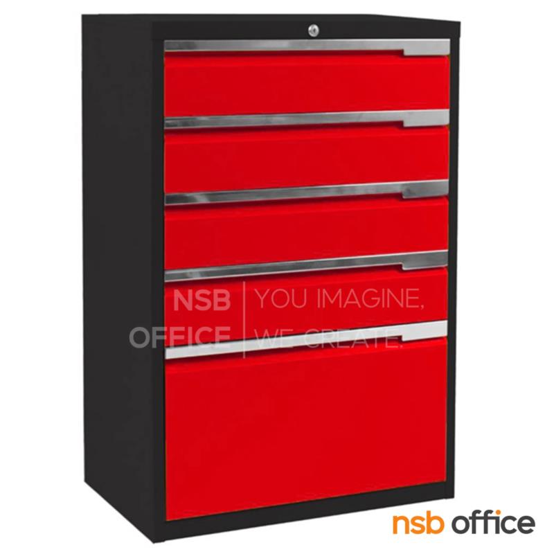 ตู้เก็บเครื่องมือช่าง 5 ลิ้นชัก 61.6W*45.7D*90H cm. (พิเศษ ลิ้นชักล่างมีช่องแบ่ง) รุ่น MMD05   