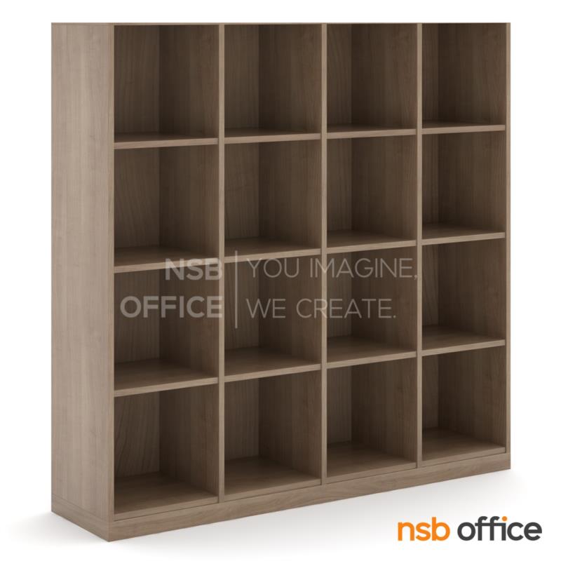 C07A099:ชั้นวางของอเนกประสงค์ 16 ช่องโล่ง รุ่น Zorvex (ซอร์เวกซ์) ขนาด 160W*40D*160H cm. 