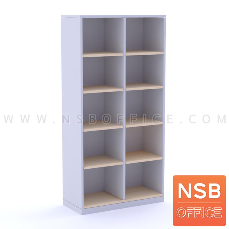 C02A053:ชั้นวางของรังนก สูง 160 cm.  รุ่น Marzia (มาเซียร์) ช่องโล่ง 10 ,15 ช่อง เมลามีน