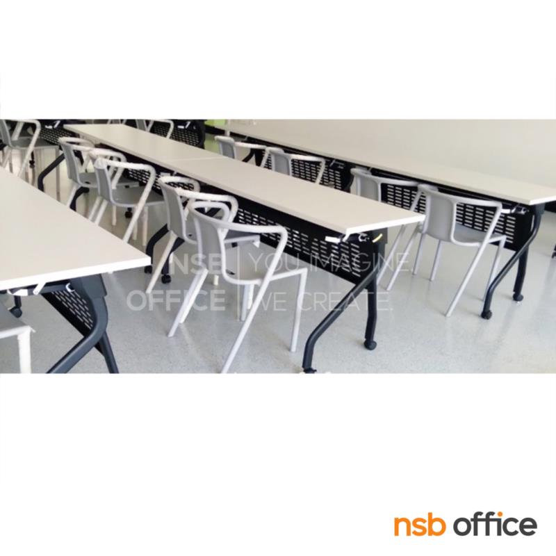 เก้าอี้โมเดิร์นพลาสติกโพลี่ (PP) รุ่น Mighty (ไมตี้)  