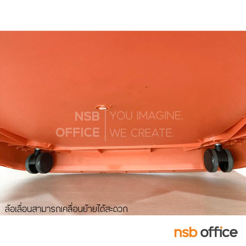 เก้าอี้เฟรมโพลี่กล่อง ล้อเลื่อน รุ่น Ducky (ดักกี้)  