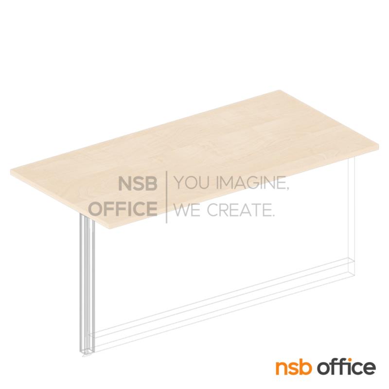 แผ่นท๊อปเคาเตอร์ตรง ใช้ติดตั้งบนพาร์ทิชั่นต้อนรับ  ขนาด 75D cm. 