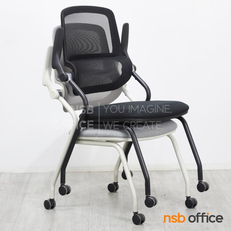 เก้าอี้สัมมนาหลังเน็ต รุ่น Lizzle (ลิซเซิล)  โครงเหล็กสีดำ 