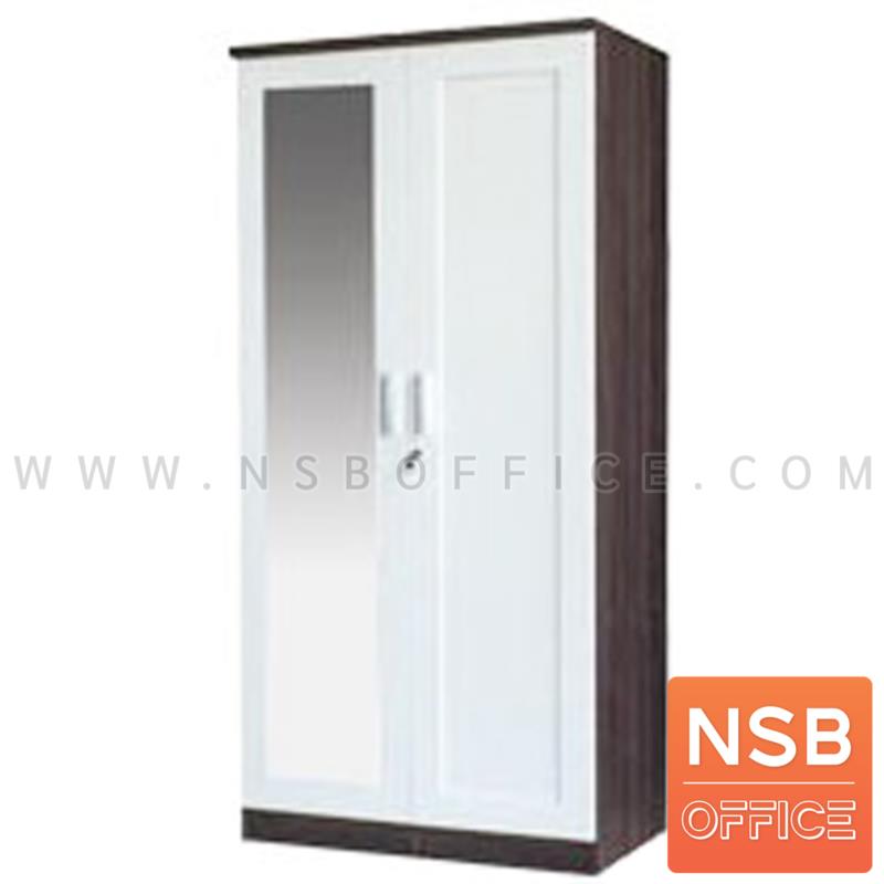 ตู้เสื้อผ้าไม้ 2 บานเปิดกระจก รุ่น Wix (วิกซ์)  