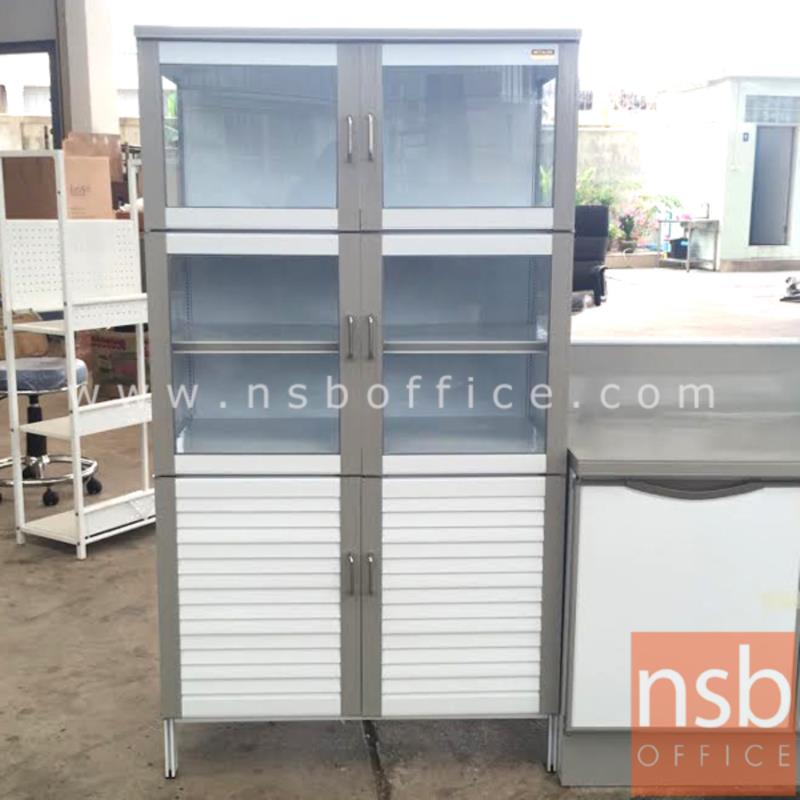 G07A084:ตู้กับข้าวอลูมิเนียม 4 บานเปิดกระจก 2 บานเกล็ด   