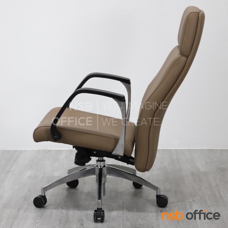 เก้าอี้ผู้บริหารหนังเทียม รุ่น Dayton (เดย์ตัน)  โช้คแก๊ส ก้อนโยก ขาอลูมิเนียม