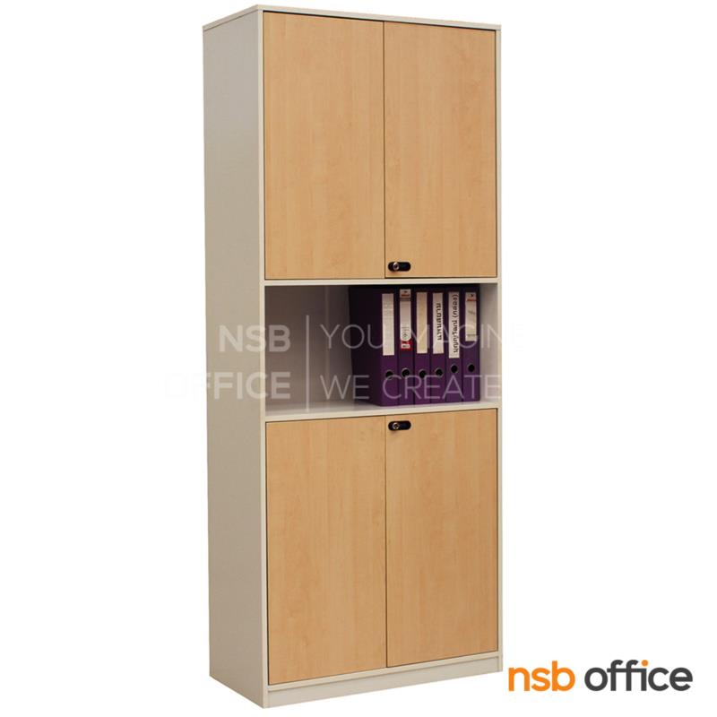 C04A063:ชั้นวางเอกสาร รุ่น Nana (นานา) สูง 198 cm. 4 บานเปิด