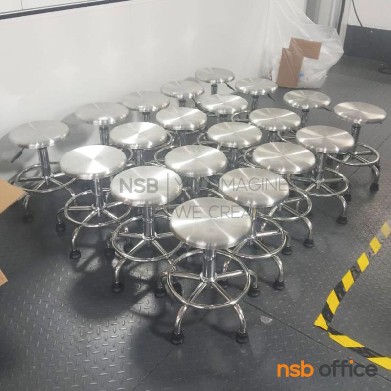 เก้าอี้บาร์สแตนเลส รุ่น Adem (อเดม) มีพักเท้า โช้คแก๊ส 