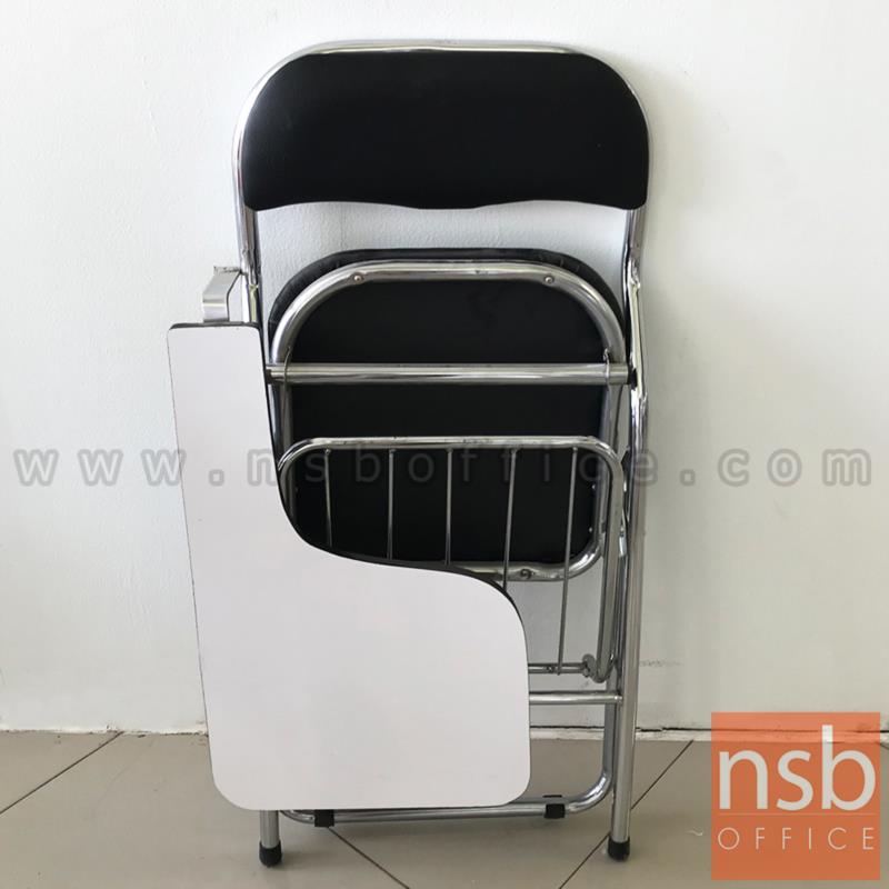 เก้าอี้เลคเชอร์ รุ่น Indigo (อินดิโก) (มีตะแกรงวางของ) ขาเหล็กชุบโครเมี่ยม 