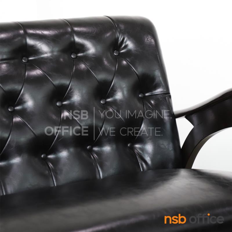 ชุดโซฟารับแขก รุ่น Xelza (เซลซ่า)  โครงไม้