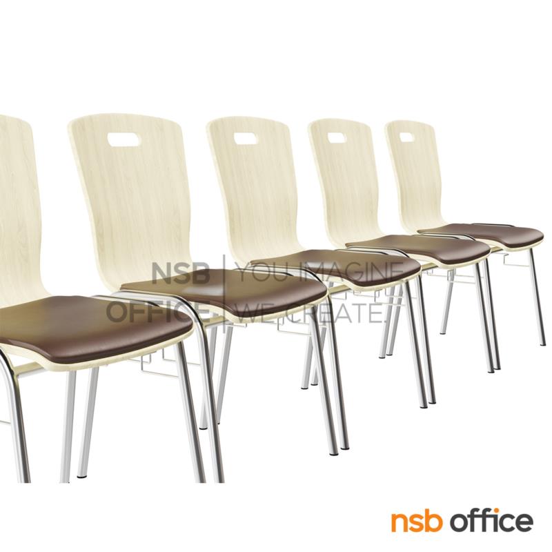 เก้าอี้อเนกประสงค์ไม้ดัด รุ่น Otis (โอทิส)  ขาสแตนเลส