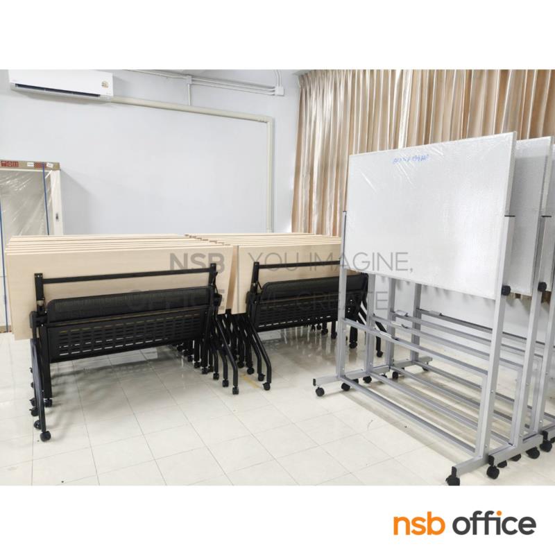 กระดานไวท์บอร์ด Whiteboard ขาตั้งล้อเลื่อน (2 หน้า หมุนได้) รุ่น Sydale (ไซเดลล์) มีรางวางแปรง ลูกล้อล็อคได้ 