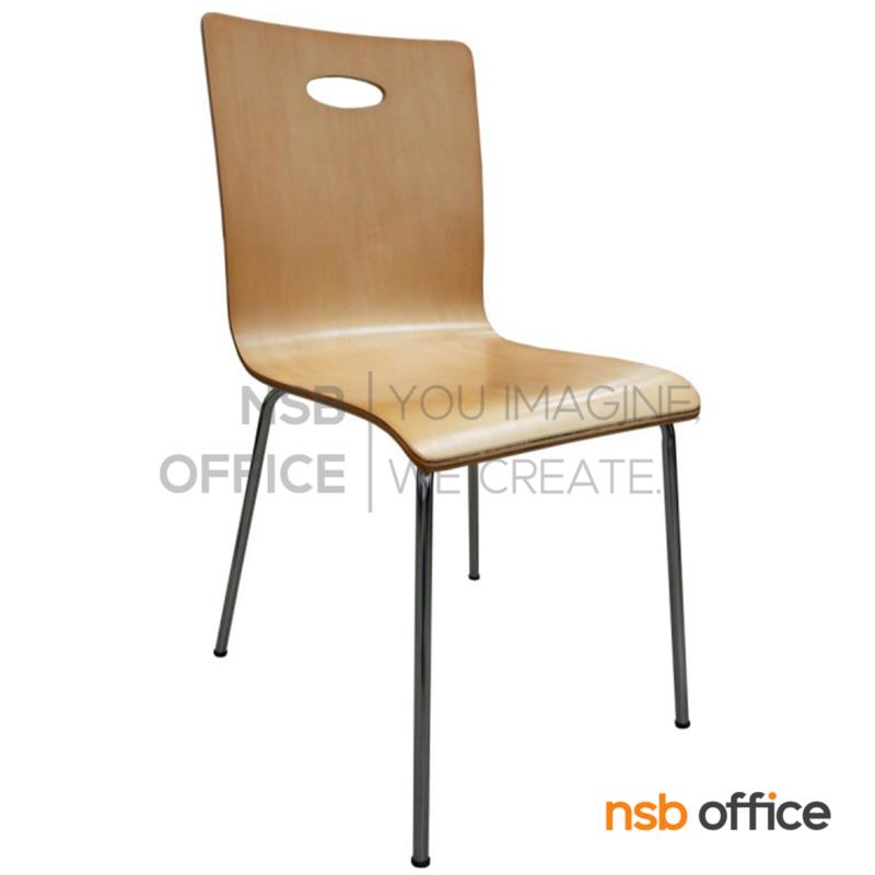 B20A057:เก้าอี้อเนกประสงค์ไม้วีเนียร์ดัด รุ่น Truffles (ทรัฟเฟิล)    ขาเหล็กชุบโครเมี่ยม