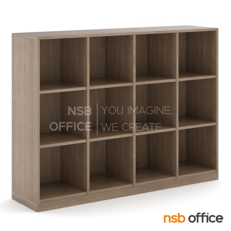 C07A098:ชั้นวางของอเนกประสงค์ 12 ช่องโล่ง รุ่น Wyntrix (วินทริกซ์) ขนาด 160W*40D*120H cm. 