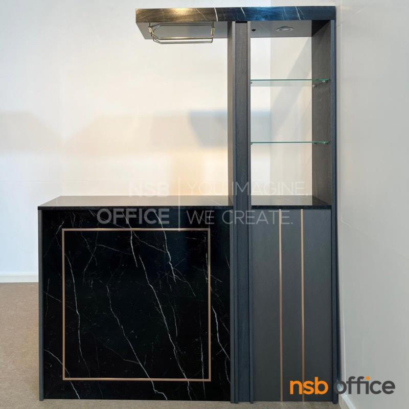 เคาน์เตอร์บาร์ รุ่น Dobby (ด็อบบี้) ขนาด 150W cm. 