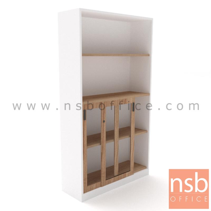 ตู้เอกสาร บนโล่ง ล่างบานเลื่อนกระจกสูง รุ่น Alnwick (แอนิก) สูง 160 cm.  เมลามีน