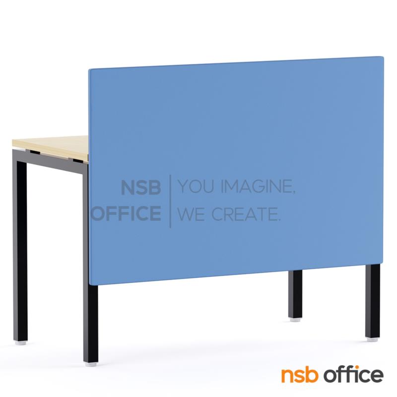 P04A024:แผ่นปิดหน้าโต๊ะหุ้มผ้า ทรงเหลี่ยม รุ่น Phlox (ฟลอกซ์) สูง 76H cm. 