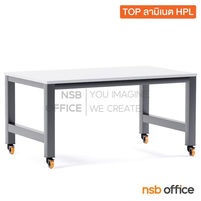 C12A055:โต๊ะปฏิบัติการ รุ่น Lafia (ลาเฟีย) หน้าท็อป HPL และ คอมแพคลามิเนต ขาเหล็กทำสี Epoxy