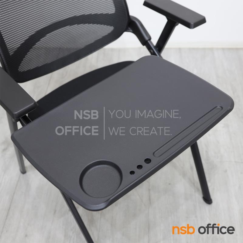 เก้าอี้เลคเชอร์หลังเน็ต รุ่น Camalia (คาเมเลีย)  ขาเหล็ก