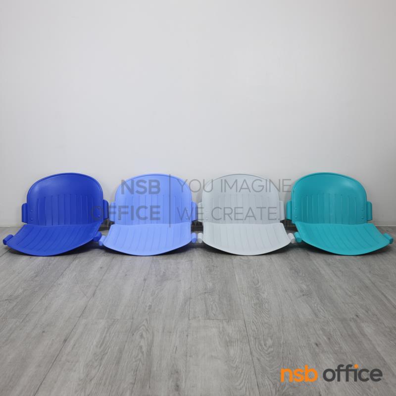 เปลือกพลาสติกโพลี่ (PP) รุ่น Courgette (คอเกต)   